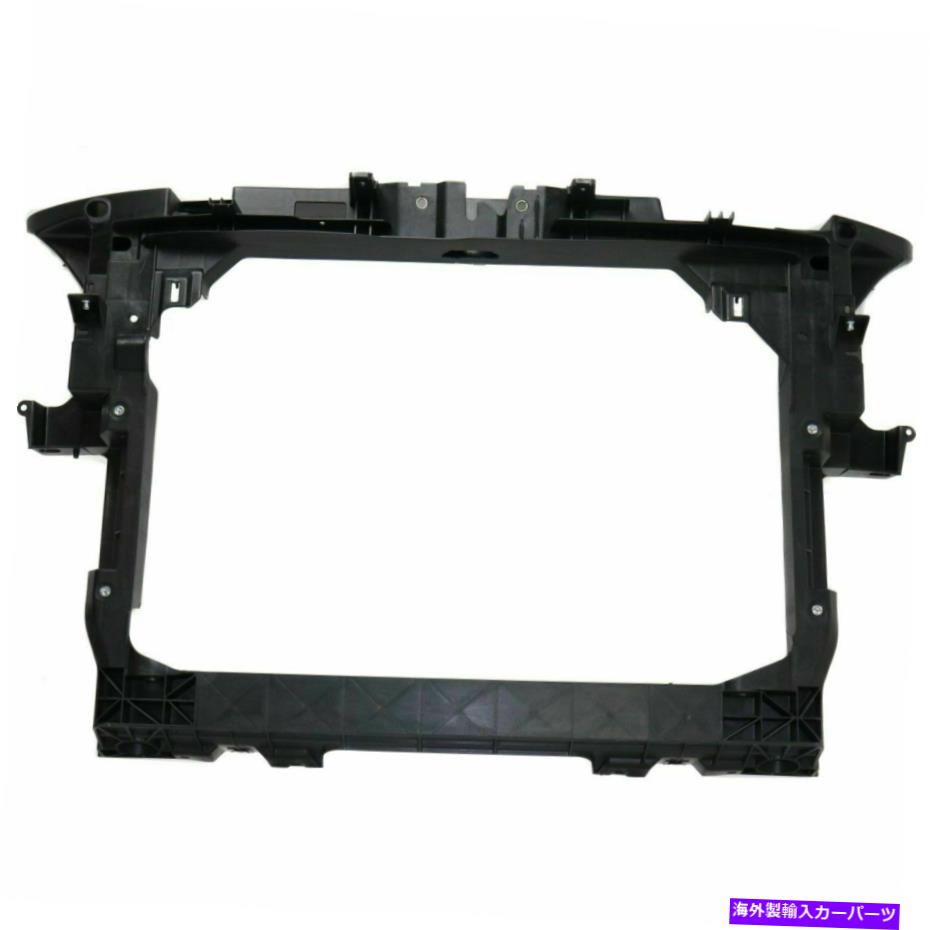 Radiator ラジエーターサポートアセンブリテクスチャはマツダCX-9 TD1153110E MA1225154に適合します Radiator Support Assembly Textured Fits Mazda CX-9 TD1153110E MA1225154【並行輸入品】