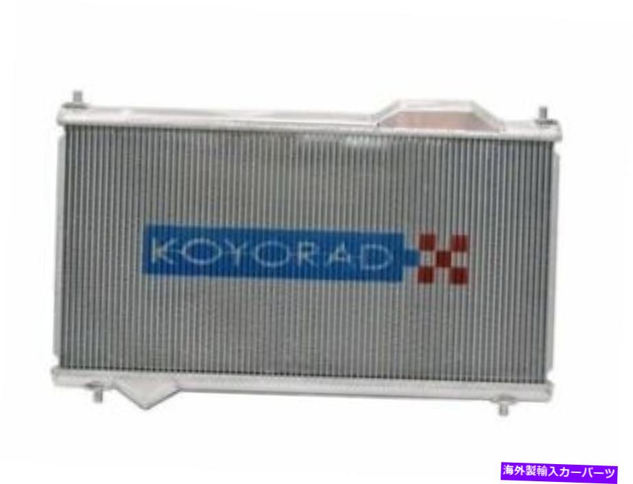 Radiator Acura 91-05 NSXのKoyoアルミニウムVコアラジエーターマニュアルトランスミッション Koyo Aluminum V-Core Radiator Manual Transmission For Acura 91-05 NSX【並行輸入品】