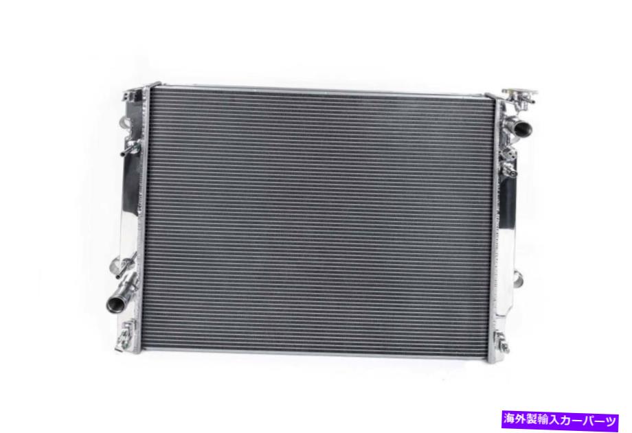 Radiator タコマのCSFアルミニウムラジエーター2005-2020 2.7L 2TR-FE 4.0L 1GR-FE 3.5L 2GR-FKS CSF Aluminium Radiator for Tacoma 2005-2020 2.7L 2TR-FE 4.0L 1GR-FE 3.5L 2GR-FKS【並行輸入品】