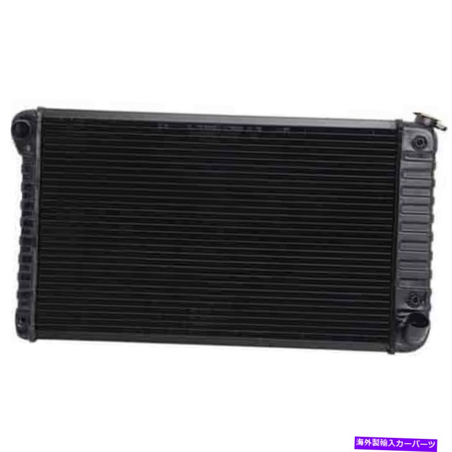 Radiator OER CRD1763Sダイレクト交換ラジエーター1967-72シボレートラックL6マニュアルトランスミス OER CRD1763S Direct Replacement Radiator 1967-72 Chevy Truck L6 Manual Transmiss【並行輸入品】