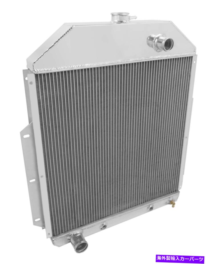 Radiator Frostbite FB207アルミニウムラジエーター-4列 Frostbite FB207 Aluminum Radiator - 4 Row【並行輸入品】｜Us Custom Parts Shop USDM