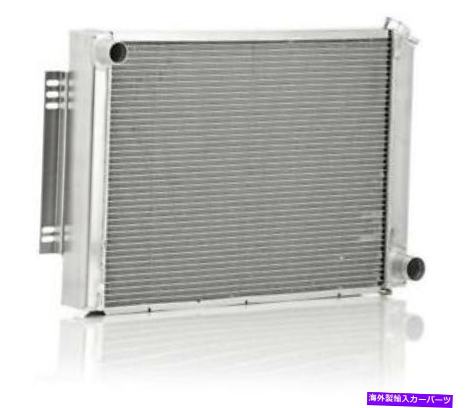 Radiator クールになる10168ラジエーター Be Cool 10168 Radiator【並行輸入品】