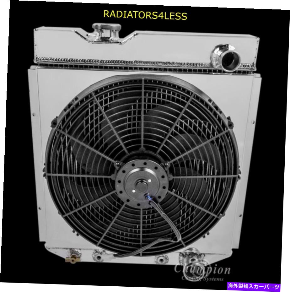 Radiator チャンピオン4列アルミニウムラジエーターシュラウド16 \