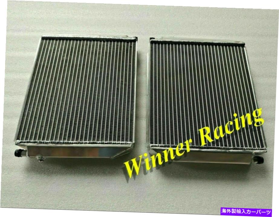 Radiator マクラーレンラジアドールMP4-12C/570S/650S/720S 3.8L 2014-2017の合金ラジエーター Alloy Radiators For Mclaren Radiador MP4-12C/570S/650S/720S 3.8L 2014-2017【並行輸入品】
