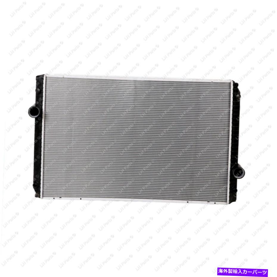 Radiator Radiator Fit International 5900i 8000 8600 9000i 9200i 9400i Prostar Lonestar Radiator Fit International 5900i 8000 8600 9000i 9200i 9400i Prostar LoneStar【並行輸入品】
