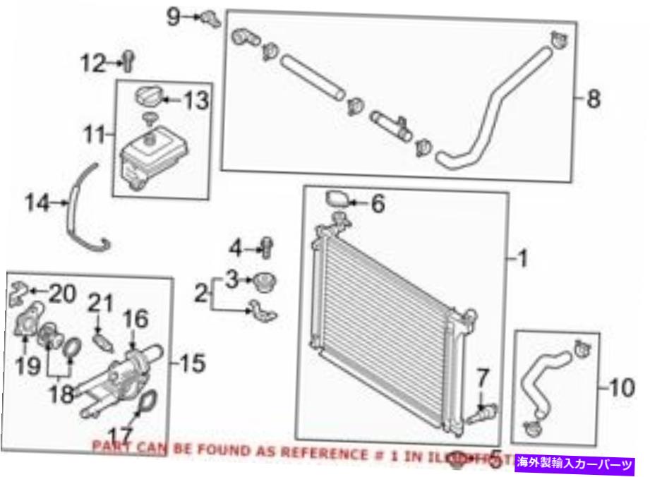 Radiator ヒュンダイ25310C2000の本物のOEMラジエーター Genuine OEM Radiator for Hyundai 25310C2000【並行輸入品】