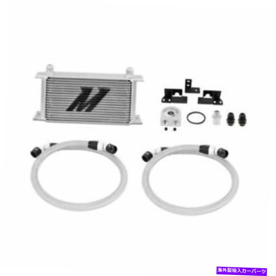 Radiator ミシモトフィットジープラングラーJKオイルクーラーキットMMOC-WRA-07 Mishimoto Fit Jeep Wrangler JK Oil Cooler Kit MMOC-WRA-07【並行輸入品】