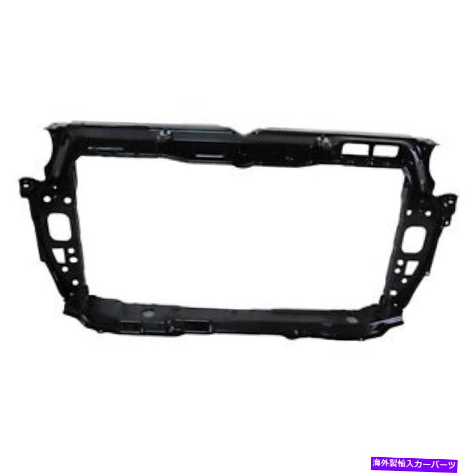 Radiator 新しいフロントラジエーターサポート直接交換適合2018-2020 Kia Rio New Front Radiator Support Direct Replacement Fits 2018-2020 Kia Rio【並行輸入品】 100,128円