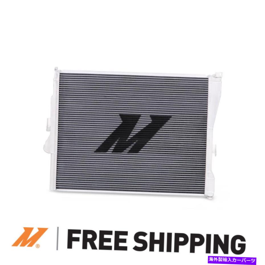 72135円 新入荷 Radiator ミシモトアルミニウムラジエーターはBMW E46 3シリーズ1999-2006シルバー オートマチックに適合します  Mishimoto Aluminum Fits BMW 3-Series 1999-2006 Silver Automatic