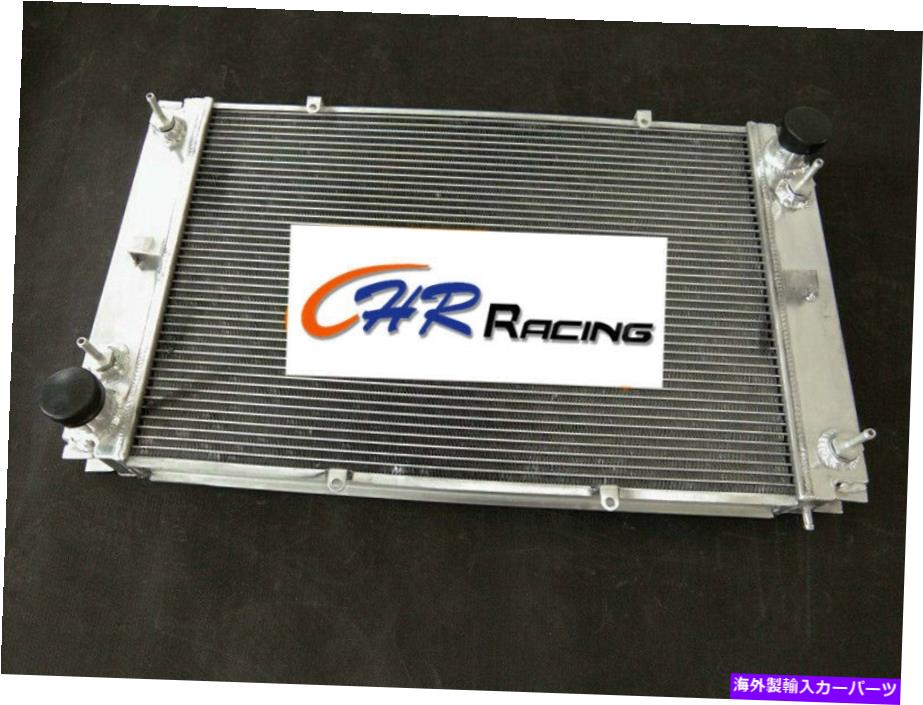Radiator 5列56mmポルシェ928用アルミニウムラジエーター2つのオイルクーラーが新しく改善された 5 ROW 56mm Aluminum Radiator For Porsche 928 with 2 Oil Coolers Newly-improved【並行輸入品】