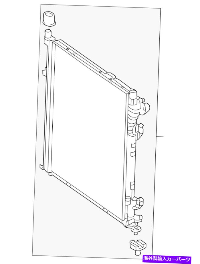 Radiator 本物のメルセデス・ベンツラジエーター099-500-13-03 Genuine Mercedes-Benz Radiator 099-500-13-03【並行輸入品】