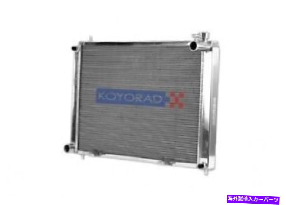 Radiator 日産350Z 03-06 Z33クロスフローのコヨ36mmレーシングラジエーター KOYO 36MM RACING RADIATOR FOR NISSAN 350Z 03-06 Z33 CROSSFLOW【並行輸入品】