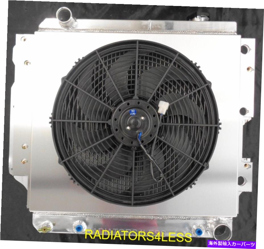Radiator チャンピオン4列アルミニウムラジエーターシュラウド16 \