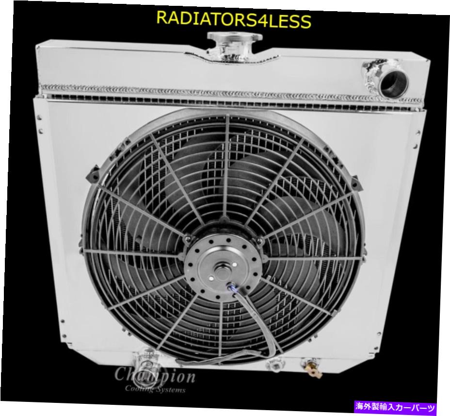 Radiator チャンピオン3列アルミニウムラジエーターシュラウド16 "ファンマスタングコメットフェアレーン20"コア CHAMPION 3 ROW ALUMINUM RADIATOR SHROUD 16" FAN MUSTANG COMET FAIRLANE 20" CORE【並行輸入品】｜Us Custom Parts Shop USDM 94,622円