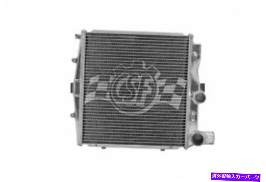 Radiator ラジエーター - すべてのアルミニウムレースはCSF 7047を去りました Radiator-All Aluminum Racing Left CSF 7047【並行輸入品】