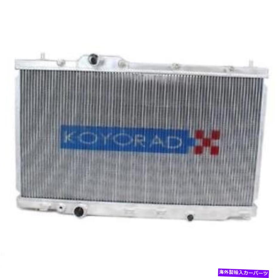Radiator コヨアルミニウムHHシリーズラジエーターマニュアルトランスミッションホンダ17+シビックタイプRのためのトランスミッション Koyo Aluminum HH Series Radiator Manual Transmission For Honda 17+ Civic Type-R【並行輸入品】|Us Custom Parts Shop USDM