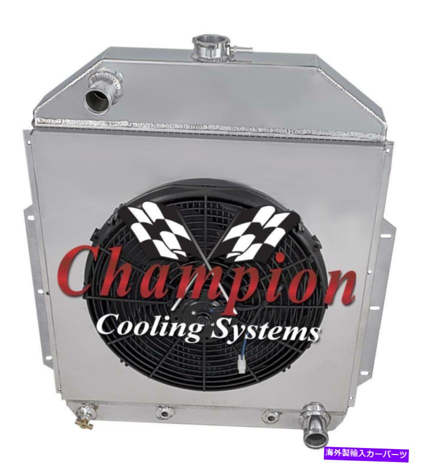 Radiator 4 row原子チャンピオンラジエーター、16インチファン、シュラウド-1942-1952フォードトラックシボレーコンビ 4 Row Atom Champion Radiator,16\