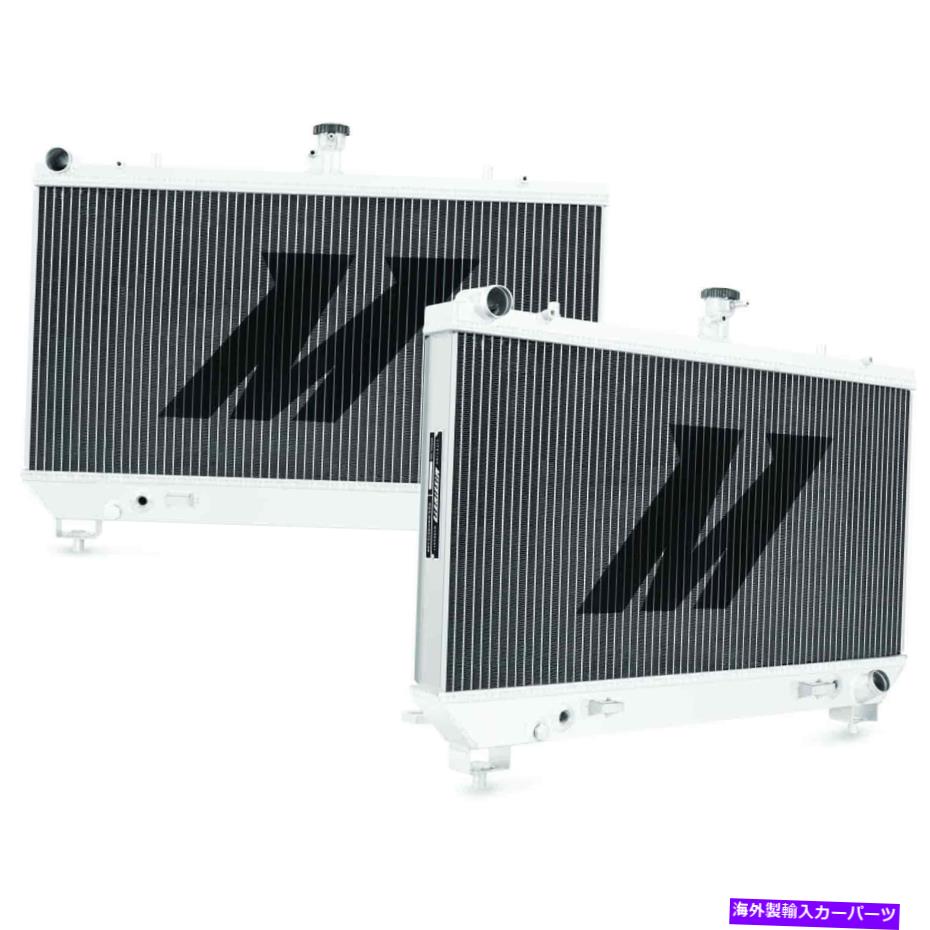 Radiator ミシモトMMRAD-CSS-10ダイレクトフィットアルミニウムラジエーター2010-2011カマロSS 30.6 X 2 Mishimoto MMRAD-CSS-10 Direct Fit Aluminum Radiator 2010-2011 Camaro SS 30.6 x 2【並行輸入品】