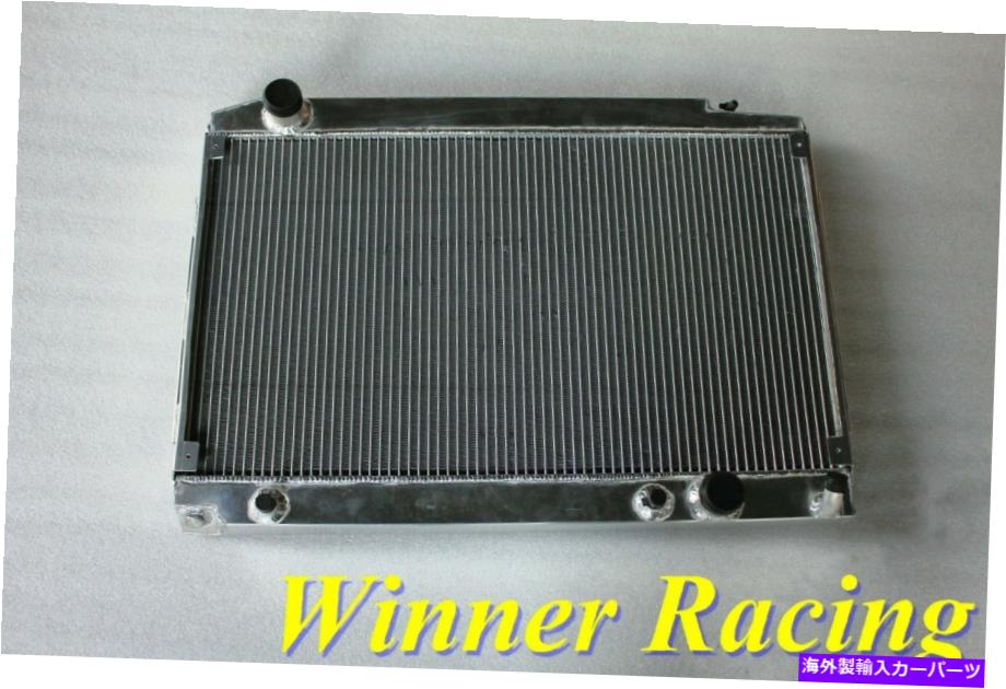 Radiator メルセデスベンツR107 350/450 SLのラジエーター。 C107 350/450 SLCクーペ1971-1981 Radiator For Mercedes-Benz R107 350/450 SL; C107 350/450 SLC Coupe 1971-1981【並行輸入品】