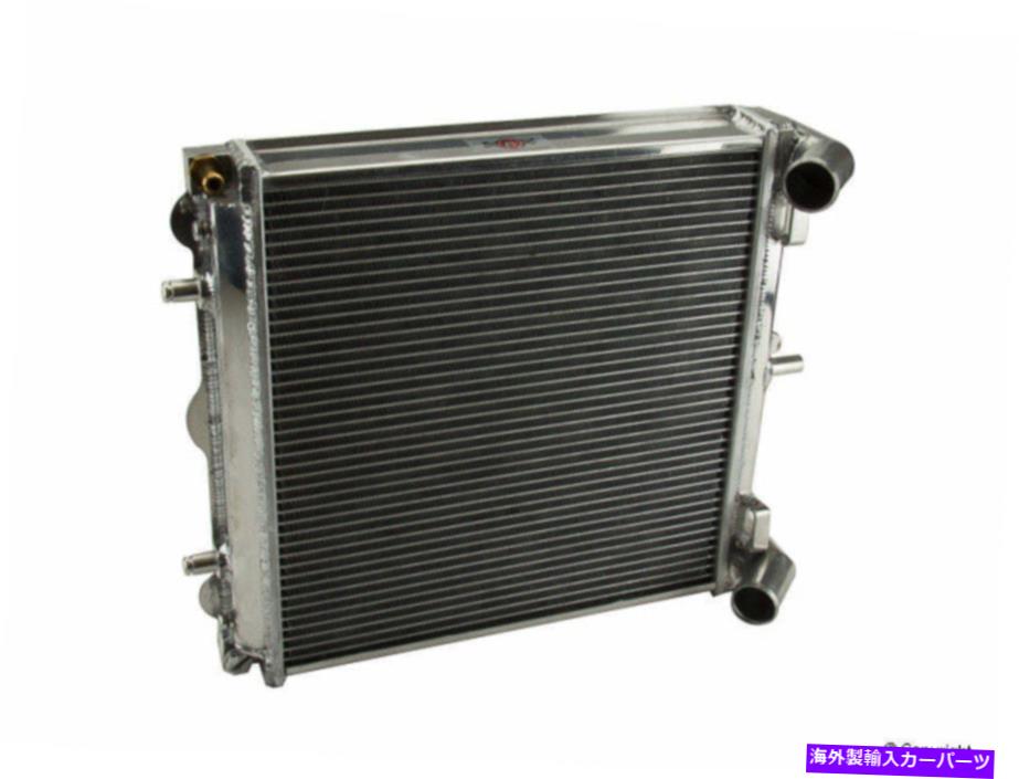 Radiator CSF Radiator 1997-2005ポルシェ911 Boxster 7044 CSF Radiator 1997-2005 Porsche 911 Boxster 7044【並行輸入品】