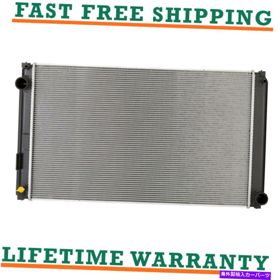 Radiator 15-18レクサスNX300H 2.5L L4ライフタイム保証直接適合のラジエーター Radiator For 15-18 Lexus NX300h 2.5L L4 Lifetime Warranty Direct Fit【並行輸入品】
