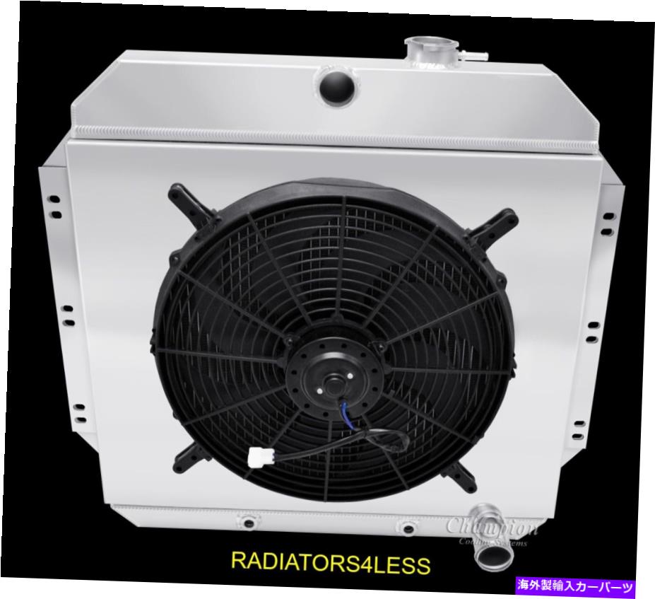 Radiator チャンピオン3列アルミニウムラジエーターシュラウド＆16 "ファン60 61 62シボレートラックGMピックアップ CHAMPION 3 ROW ALUMINUM RADIATOR SHROUD & 16" FAN 60 61 62 CHEVY TRUCK GM PICKUP【並行輸入品】｜Us Custom Parts Shop USDM