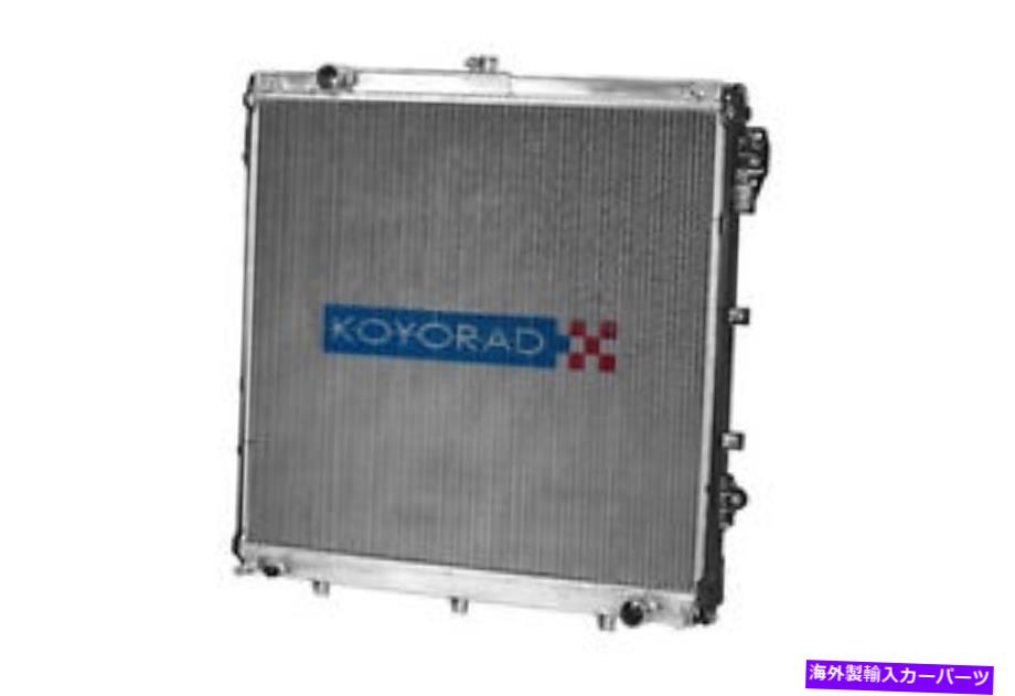 Radiator トヨタツンドラの48mmラジエーター07-13＆Sequoia 08-13 V8 KOYO RACING 48MM RADIATOR FOR TOYOTA TUNDRA 07-13 & SEQUOIA 08-13 V8【並行輸入品】