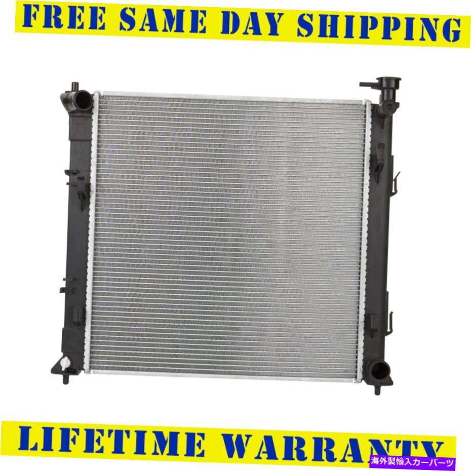 Radiator KIAのラジエーターは、Optima 1.6L L4 13605に適合します Radiator For Kia Fits Optima 1.6l L4 13605【並行輸入品】