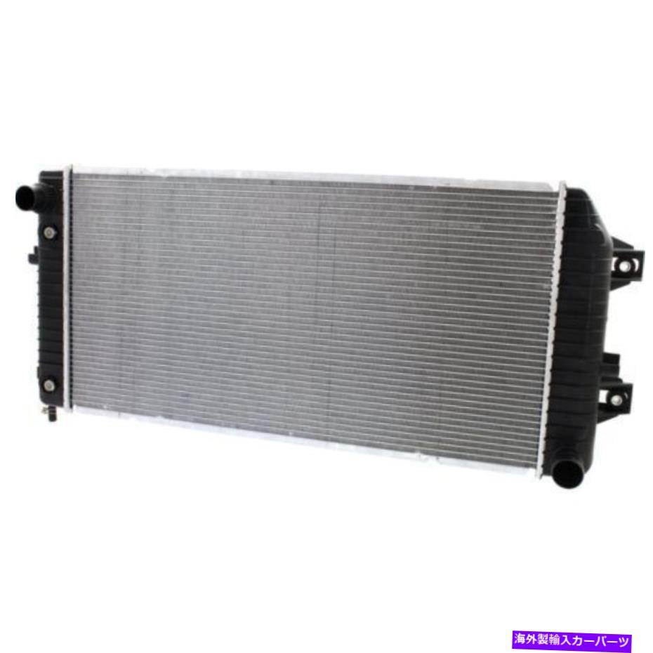Radiator Express 3500 06-14、ラジエーター、工場仕上げ、プラスチック用 For Express 3500 06-14, Radiator, Factory Finish, Plastic【並行輸入品】