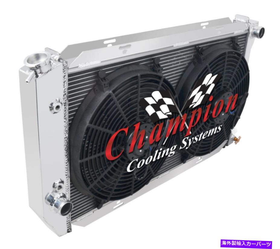 Radiator 3列BCチャンピオンラジエーターW/ 2 14インチファン1974-1979 Ford RancheroV8エンジン 3 Row BC Champion Radiator W/ 2 14\
