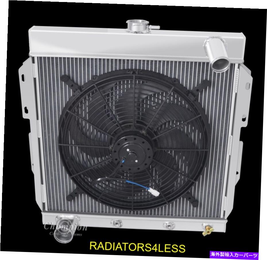 Radiator チャンピオン4列オールアルミニウムラジエーターw/ 16 "ファン1955 1956 1957フォードサンダーバード CHAMPION 4 ROW ALL ALUMINUM RADIATOR W/ 16" FAN 1955 1956 1957 FORD THUNDERBIRD【並行輸入品】｜Us Custom Parts Shop USDM 94,622円