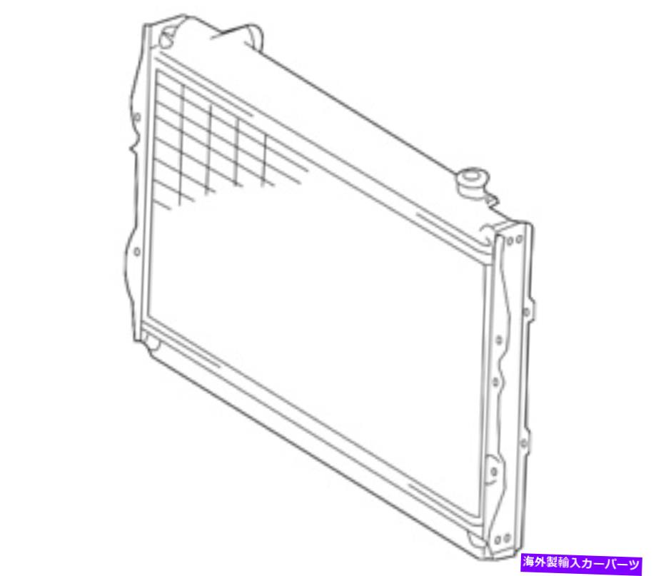 Radiator OEMトヨタラジエーターアセンブリ16400-75181 FITS SELECT 4RUNNER 2001-2002 OEM Toyota Radiator Assembly 16400-75181 Fits Select 4Runner 2001-2002【並行輸入品】