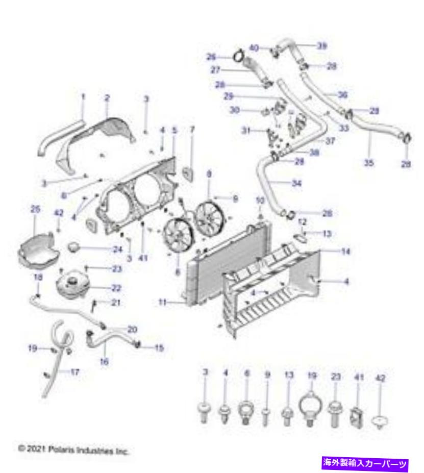 Radiator Polaris Core-Radiator、17FPI [fencl。排水バルブ]、数量1 Polaris CORE-RADIATOR,17FPI [INCL. DRAIN VALVE], Qty 1【並行輸入品】