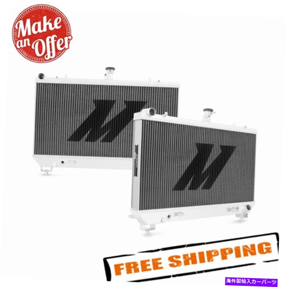 Radiator ミシモトMMRAD-CSS-10 10-11シボレーカマロSSのパフォーマンスアルミニウムラジエーター Mishimoto MMRAD-CSS-10 Performance Aluminium Radiator for 10-11 Chevy Camaro SS【並行輸入品】