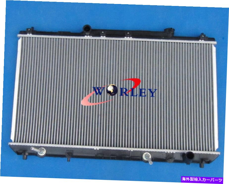 Radiator トヨタカムリラジエーター2.2 L4 1998 1998 1999 2000 2001の場合 For Toyota Camry Radiator 2.2 L4 1997 1998 1999 2000 2001【並行輸入品】