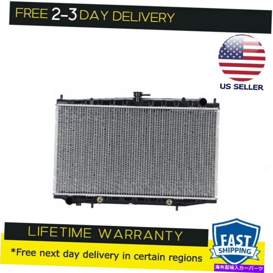 Radiator 新しいラジエーター1573は1993-1999日産アルティマ2.4 L4に適合します New Radiator 1573 fits 1993-1999 Nissan Altima 2.4 L4【並行輸入品】|Us Custom Parts Shop USDM