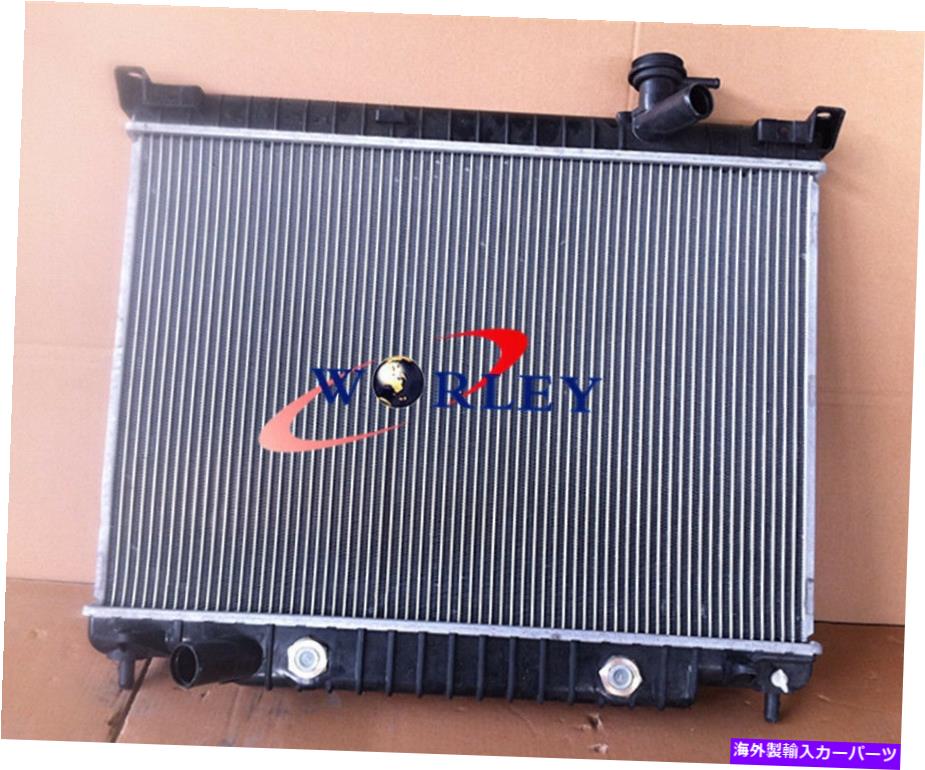 Radiator 2002年から2009年のラジエーターChevy Trailblazer 4.2 GMC Envoy 4.2 Isuzu Ascender 4.2 Radiator For 2002-2009 Chevy Trailblazer 4.2 GMC Envoy 4.2 Isuzu Ascender 4.2【並行輸入品】