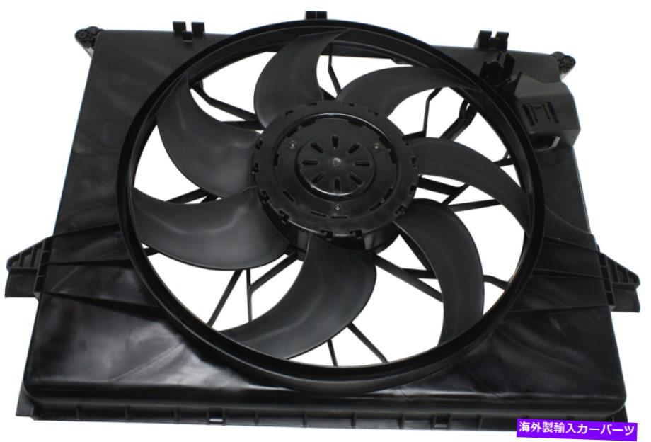 Radiator Mクラス06-10ラジエーターファンアセンブリの場合、オフロードパッケージ付き For M-CLASS 06-10 RADIATOR FAN ASSEMBLY, w/o Offroad Package【並行輸入品】｜Us Custom Parts Shop USDM