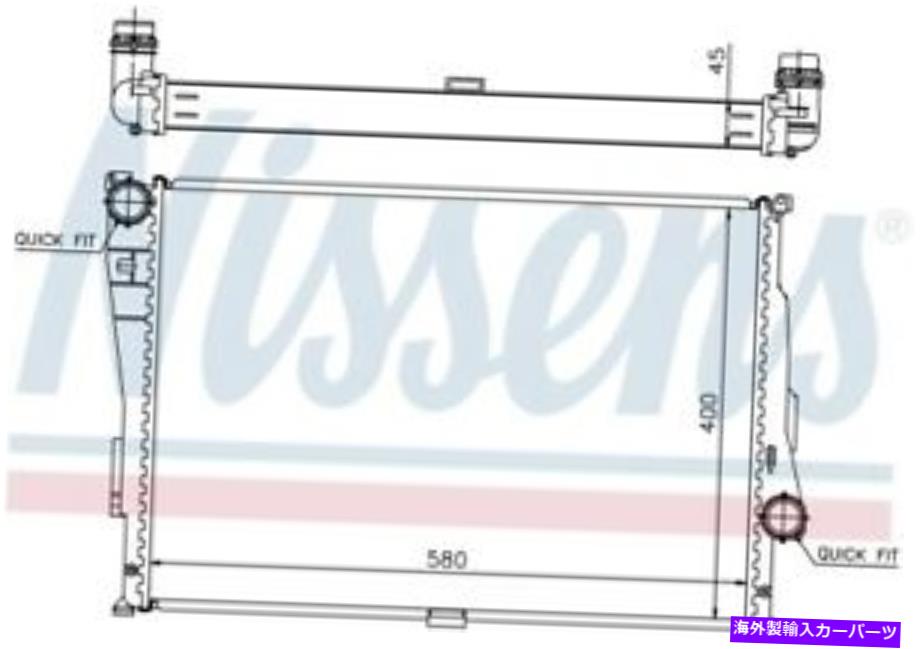 Radiator ラジエーターフロントニッセン60806は01-06 BMW M3に適合します Radiator Front Nissens 60806 fits 01-06 BMW M3【並行輸入品】