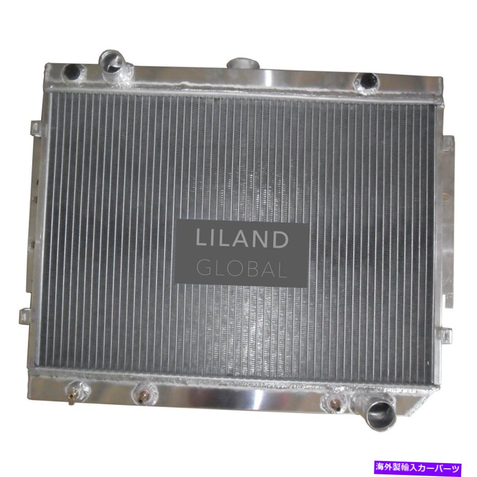 Radiator ダッジダート1973-1976リランドグローバル499AA2Rエンジンクーラントラジエーター For Dodge Dart 1973-1976 Liland Global 499AA2R Engine Coolant Radiator【並行輸入品】