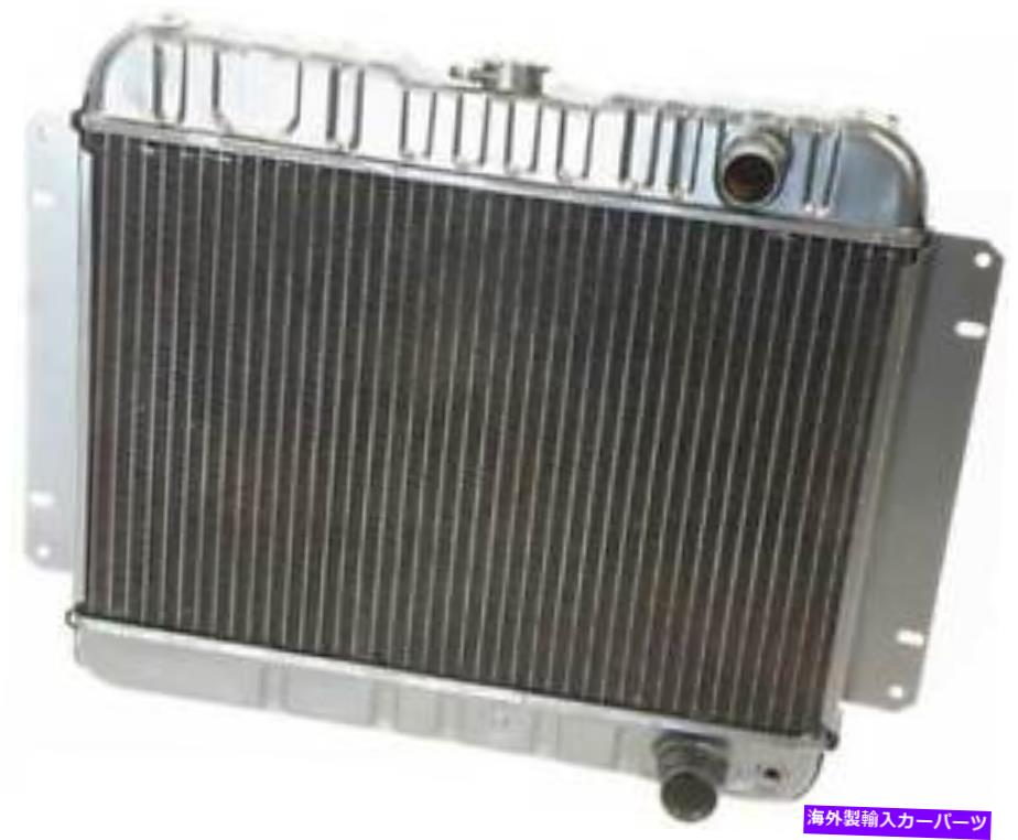 Radiator 1964インパラ/フルサイズV8 283/327 w/mt＆w/o ac-ラジエーター3列（15-1/2 \