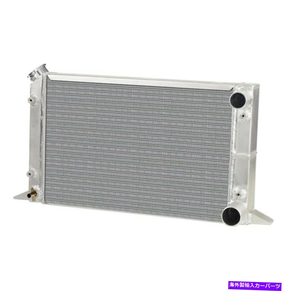 Radiator AFCO 80104Nサイロッコスタイルドラッグレーシングダブルパスラジエーター AFCO 80104N Scirocco-Style Drag Racing Double Pass Radiator【並行輸入品】