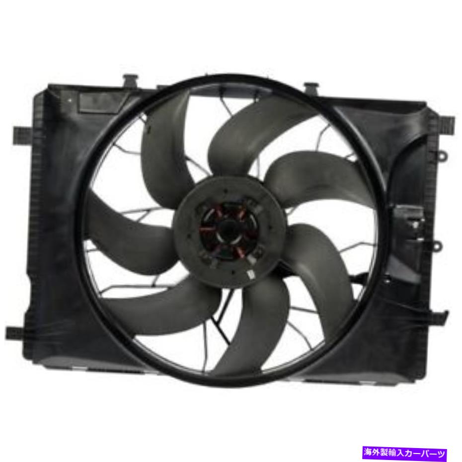 Radiator 621-373ドーマン冷却ファンアセンブリメルセデスCクラスE SLK C230 E300の新しい 621-373 Dorman Cooling Fan Assembly New for Mercedes C Class E SLK C230 E300【並行輸入品】｜Us Custom Parts Shop USDM