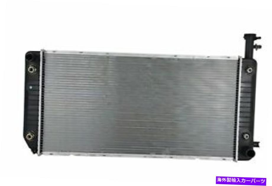 Radiator シボレーのラジエーター、GMC RAD13476 Radiator for Chevrolet, GMC RAD13476【並行輸入品】