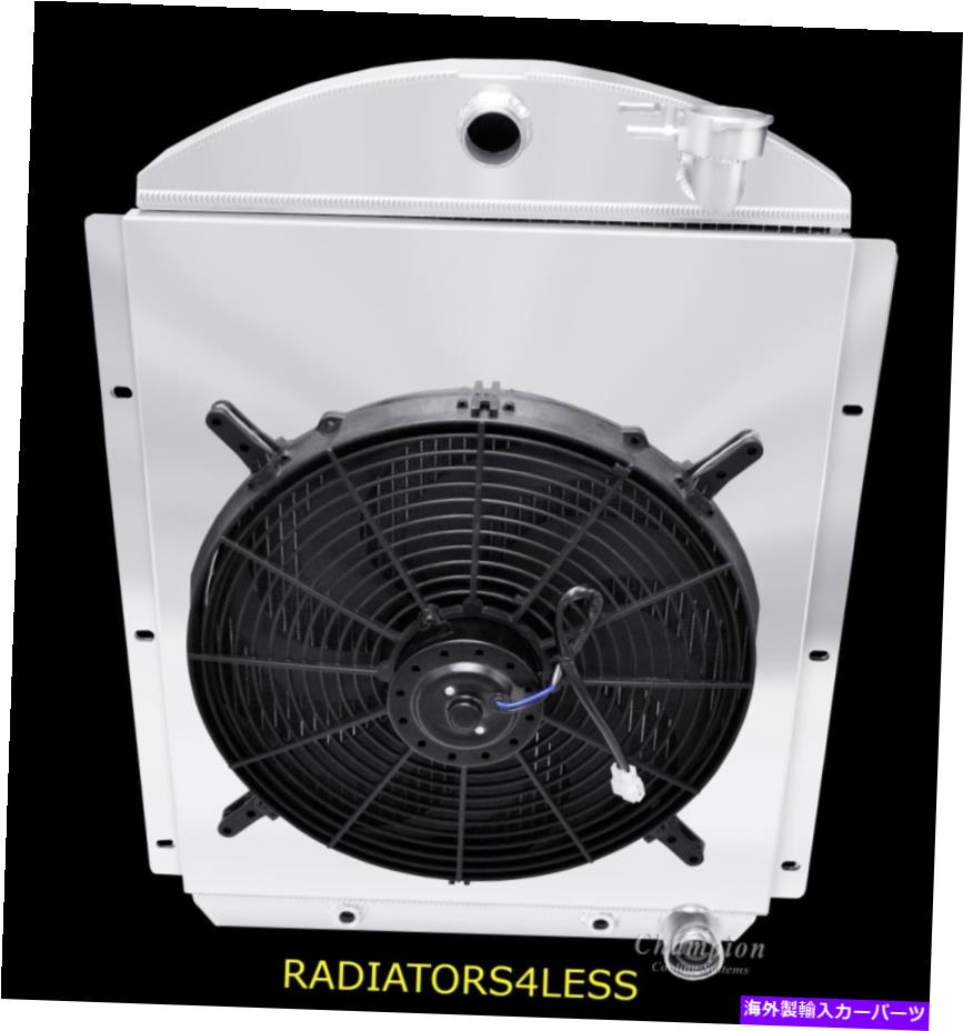 Radiator チャンピオン3列アルミニウムラジエーターシュラウド16 "ファン41 42 43 44 45 46シボレートラックv8 CHAMPION 3 ROW ALUMINUM RADIATOR SHROUD 16" FAN 41 42 43 44 45 46 CHEVY TRUCK V8【並行輸入品】｜Us Custom Parts Shop USDM