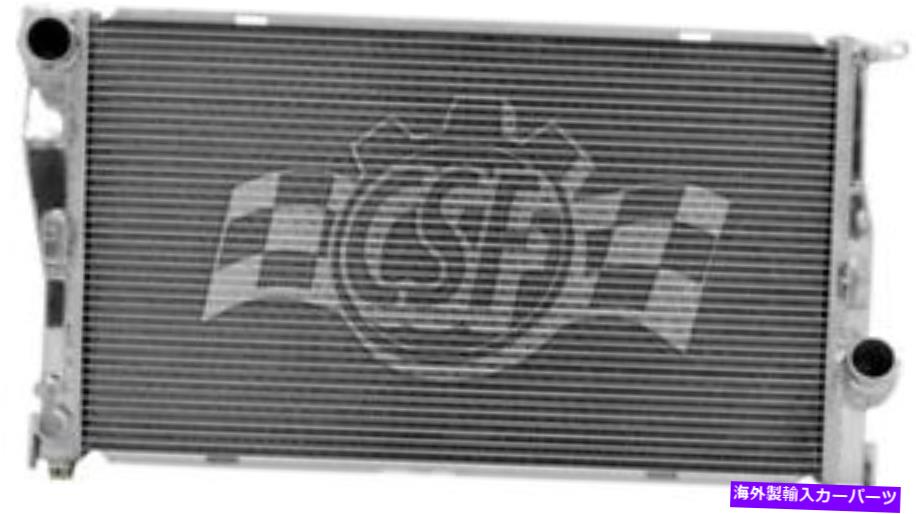 Radiator CSF 2008-2011の高性能アルミニウムラジエーターBMW 135i 2007-2011 335i m/t CSF High Performance Aluminum Radiator for 2008-2011 BMW 135i 2007-2011 335i M/T【並行輸入品】