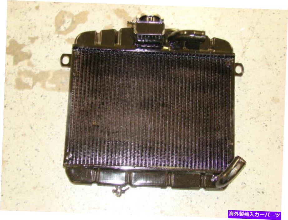 Radiator 82-90 Alfa Romeo Spider Curve Neck Radiator brand new 82-90 Alfa Romeo Spider Curve Neck Radiator BRAND NEW【並行輸入品】｜Us Custom Parts Shop USDM