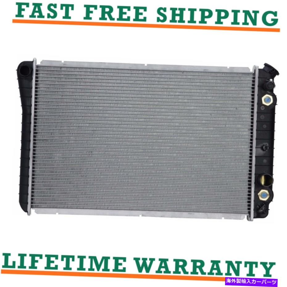 Radiator 82-92シボレーカマロポンティアックファイアバードL4 V6 V8ダイレクトフィットのラジエーター Radiator For 82-92 Chevy Camaro Pontiac Firebird L4 V6 V8 Direct Fit【並行輸入品】