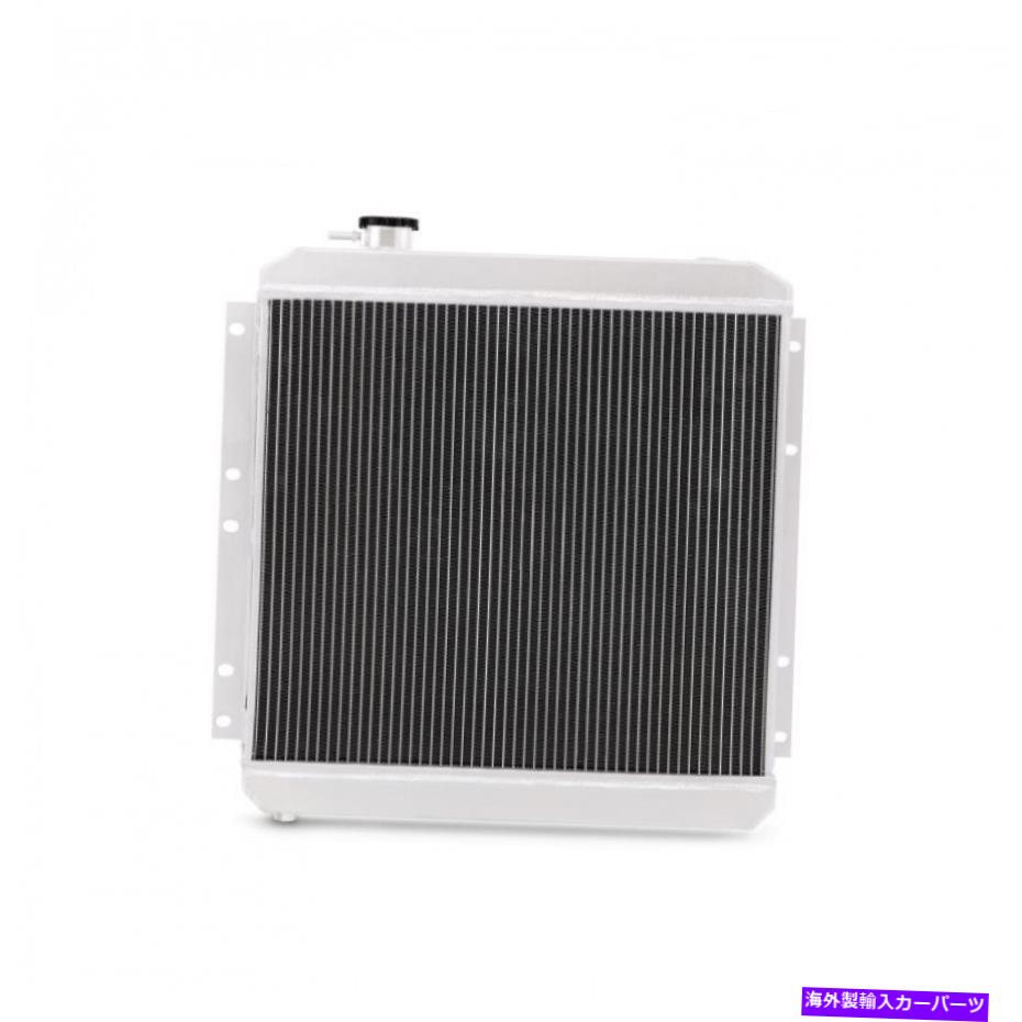 Radiator 58-84トヨタランドクルーザーFJ40のミシモトアルミニウムラジエーター Mishimoto Aluminum Radiator for 58-84 Toyota Land Cruiser FJ40【並行輸入品】