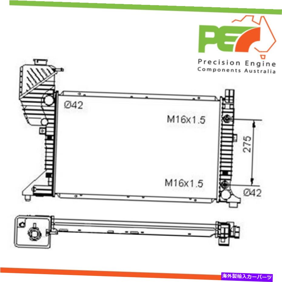 Radiator メルセデスベンツスプリンター208/308/311/313/413/316/416/616の新しい * Protex *ラジエーター New *PROTEX* Radiator For Mercedes Benz Sprinter 208/308/311/313/413/316/416/616【並行輸入品】